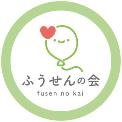 yc_balloon's profile picture. 