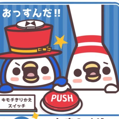たまゆきさんのプロフィール画像