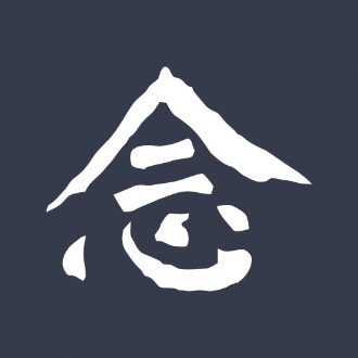 淨念 —— 念佛修行,科佛融合,覺悟歸宿,同生淨土
世界浄土佛教連合
【淨土宗宗旨】
信受彌陀救度、專稱彌陀佛名、願生彌陀淨土、廣度十方眾生
【淨土宗特色】
本願稱名、凡夫入報、平生業成、現生不退