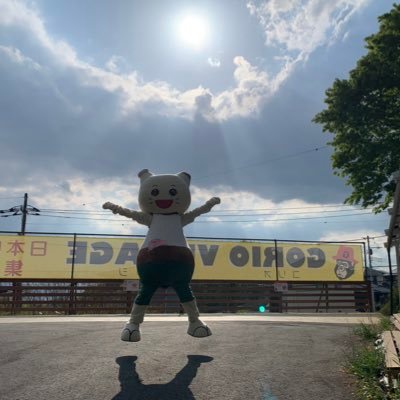 埼玉県非公認キャラクター 神出鬼没の地底人『ちかまる』だよ🔥お酒が(弱いけど)大好き🍻🍻バッタリ遭遇したらみんな仲良くしてね✨ お仕事や街おこしなどハッピーなご依頼はこちらまでよろしくねー!→chikamarumaru2525@gmail.com ビバビバッ🤙※お仕事のご相談以外のDMへの返信は致しかねます