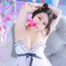 みか / サンキュー金沢店 (@mika39f) Twitter profile photo みか / サンキュー金沢店 (@mika39f) Twitter profile photo
