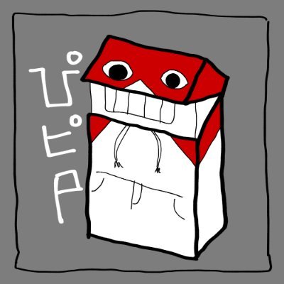 ぴピPさんのプロフィール画像