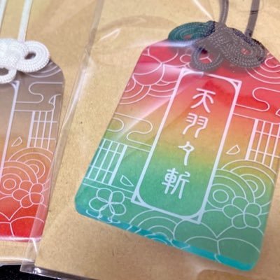 御先とうがさんのプロフィール画像