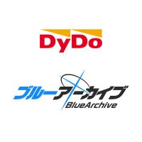 DyDo×ブルーアーカイブ プレゼントキャンペーン（公式）(@DyDo_vm) 's Twitter Profile Photo