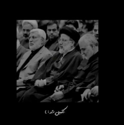 Nafise73363256's profile picture. یک دهه هشتادی که حاج‌ قاسم و دیده فالو=بک💯
أمّنْ‌یُجیبْ‌ها‌‌نذرڪرده‌ام
أمّنْ‌یُجیبُ‌مُضطَرَإذٰادَعٰا  ...
تورا ... تورا ... تورا
حسین‌من...🌎
‌‌‌‌‌‌‌‌‌‌‌‌‌‌‌