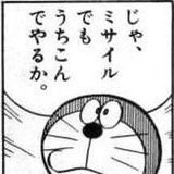 F4Uak's profile picture. 