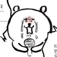 시데 (@geniushortstop) 's Twitter Profile Photo