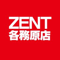ZENT各務原店(@ZENTkakamigahar) 's Twitter Profile Photo