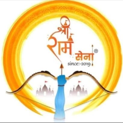 सेवा परोपकार हिंदुत्व जिसका नारा है
वही श्री राम सेना संगठन हमारा है
(जिला अध्यक्ष अलीगढ )
जय श्री राम 🙏🚩