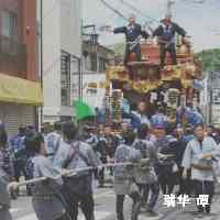 ruihuaraant's profile picture. 🎓𝙲𝚄𝙷𝙺 𝙱𝚒𝚘𝚕𝚘𝚐𝚢🦒
🥑𝙰𝚟𝚘𝚌𝚊𝚍𝚘 𝚕𝚘𝚟𝚎𝚛🥑
💭 𝙻𝚎𝚝 𝚝𝚑𝚎𝚛𝚎 𝚋𝚎 𝚗𝚘 𝚛𝚎𝚐𝚛𝚎𝚝𝚜.
💌 𝚌𝚊𝚛𝚌𝚊𝚛𝚖𝚎𝚗𝚗𝚐𝚊𝚒𝚐𝚖𝚊𝚒𝚕.𝚌𝚘𝚖
Job Enquiry: Ms Why Chan  
why.chantailormadeprod