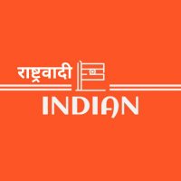 राष्ट्रवादी INDIAN(@Rashtrawadi_IND) 's Twitter Profile Photo