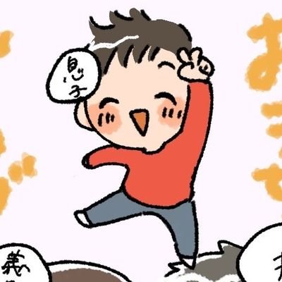 あいさんのプロフィール画像