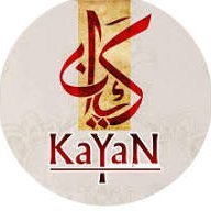 كيان (@kyn1661808) Twitter profile photo