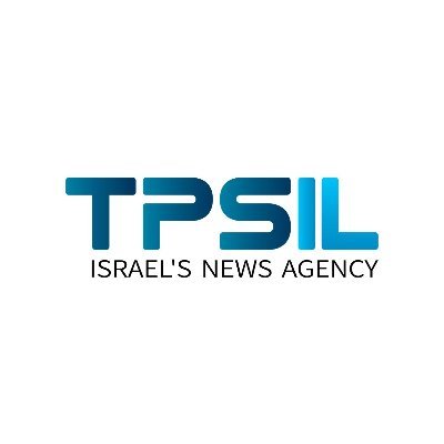 The Press Service of Israel, TPS IL