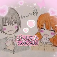 流架 (@rm69uukaa) 's Twitter Profile Photo