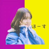 ほーす (@hosehugu) 's Twitter Profile Photo