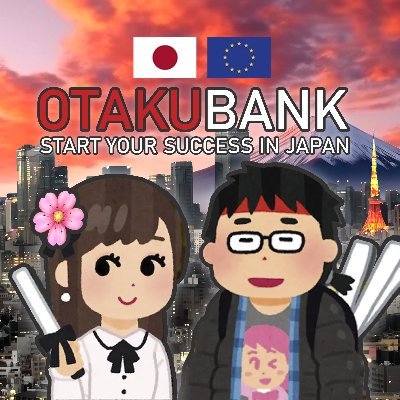 Otakubank