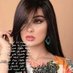 د/ شيهانا القحطاني 💕 (@shehanaa_11) Twitter profile photo د/ شيهانا القحطاني 💕 (@shehanaa_11) Twitter profile photo