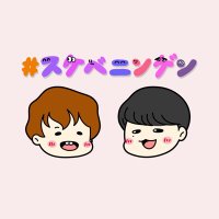 #スケベニンゲン (@sukebeiningen) Twitter profile photo