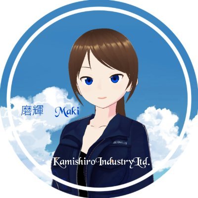 bluelikemind's profile picture. 東京都大田区にある町工場【有限会社神代工業】です
汎用に拘る【内径、外径、平面、バフ研磨、旋盤】図面１枚から✨メッキも詳しい👌
有言実行型👍従業員は宝🥰
町工場を繋いでいきます💪
調理師免許、応急手当普及員、防火防災管理者修
#金属加工#研磨#金曜日は金属の日#楽しくいこうよ#メッキも詳しい