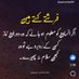 Saad (@rizwan224224) Twitter profile photo Saad (@rizwan224224) Twitter profile photo