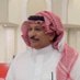 عبدالله محمد الجبرتي (@aljabrti1000) Twitter profile photo عبدالله محمد الجبرتي (@aljabrti1000) Twitter profile photo