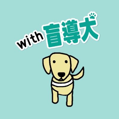 withmoudouken's profile picture. 