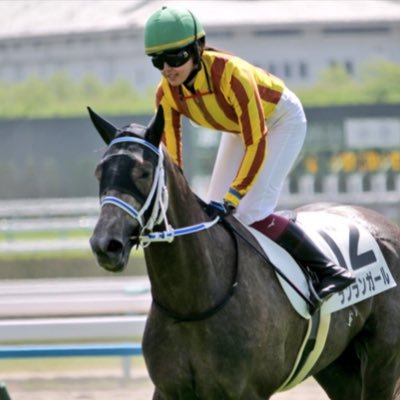 今村聖奈記念馬券セット　フェステスバント E4%BB%8A%E6%9D%91%E8%81%96%E5%A5%88 - Search / X