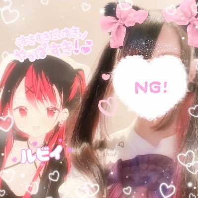 ましろ໒꒱· ﾟさんのプロフィール画像