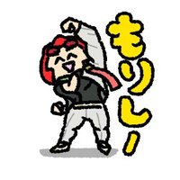 もりしー (@e_moric) 's Twitter Profile