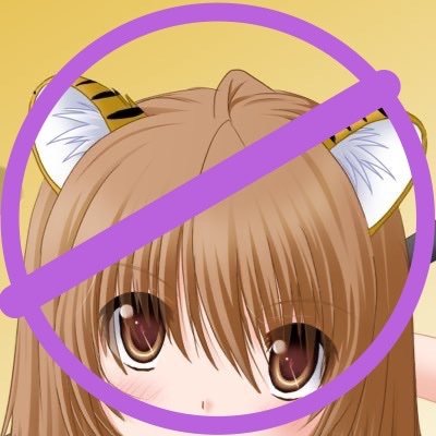 20↑♂ / 雑多。せんしてぃぶもRTするので18歳未満の方は @mitukotan2 (メイン) / @mitukotan (本垢跡地🧊)