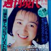 hayashihonon_n's profile picture. ✯cyriell pax
!¡newbie cosplayer!¡
next event : neocon d-2 as fem reo
"cosplay for task diversion piles up and to get new friend"