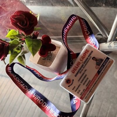 Krishnapal57559's profile picture. Delhi crime news