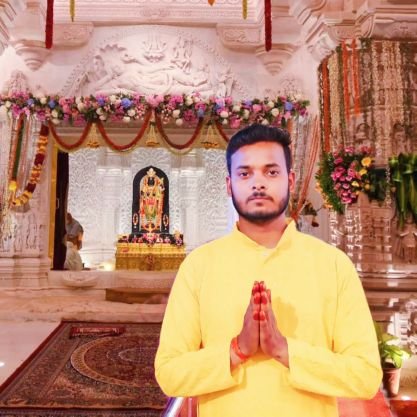 'सब सुख लहै तुम्हारी सरना,तुम रक्षक काहू को डरना'
🙏जय श्री सीताराम जी🚩 मो.7275585737
🛕🇦🇾🇴🇩🇭🇾🇦