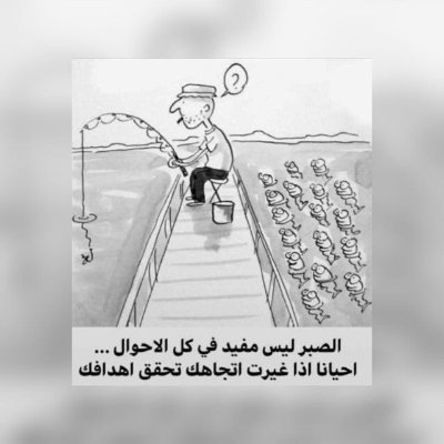 ✍️ قراءة فنية للشارت فقط ..تحليل بمدرستي (( العرض_والطلب -والايشيموكو)) ..الشارتات كلها تعليمية ..ولايعد مايطرح إشارة لبيع او شراء، بل نشر لثقافة التحليل الفني.