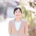 Yukie Fujioka (@yukiefujioka) Twitter profile photo Yukie Fujioka (@yukiefujioka) Twitter profile photo