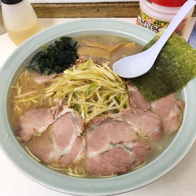 私は料理🍜と旅行🌍🛫が大好きな女性です。 暇な時は遊ぶ🤼と読書📖が好きです⏲️フォローしてくれたらフォローします💯無言フォローごめんなさい🙏よろしくお願いします