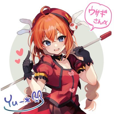 ウサギさんさんのプロフィール画像