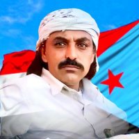 الشيخ نصر البركاني اليافعي (@bsrlyfylyfy1) 's Twitter Profile