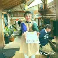 oottamaana45's profile picture. 🥽TikTok45万人,YouTube9万人🔫
👦🏻iam___ryu___👧🏻xoxo___saki76
案件・お仕事のご依頼はメールまたはDMまでお願いします🤍
https://t.co/pNT9sUlgxn
--------🥽他のSNSはコチラ🔫--------