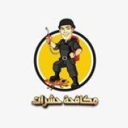 شركة مكافحة حشرات بالرياض صراصير فئران نمل بق وزغ (@comp00008) 's Twitter Profile