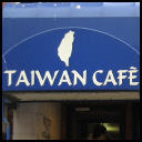 TaiwanCafe617 Profile Picture