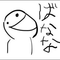 じお (@gio_11250) Twitter profile photo