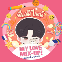 ˚ ༘ ⟡ ̫ M~u!! ♡̷ ˚ ༘ ⟡(@MuMi_X13) 's Twitter Profile Photo