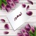 Monsif Mansour (@mansourmon64483) Twitter profile photo Monsif Mansour (@mansourmon64483) Twitter profile photo