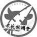 屠牛小分隊🤠 (@moobong_bonk) Twitter profile photo 屠牛小分隊🤠 (@moobong_bonk) Twitter profile photo