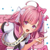 勿忘みゆ🎀🍰 (@wasurenamiyu) 's Twitter Profile
