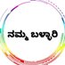 NAMMA BALLARI PRO (@namaballaripro) Twitter profile photo NAMMA BALLARI PRO (@namaballaripro) Twitter profile photo