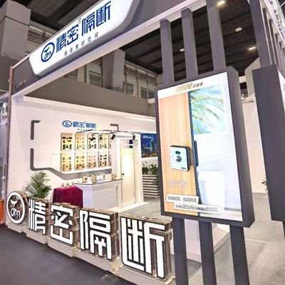 PeckyLeung's profile picture. JINGMI TOILET PARTITION ACCESSORIES 
nylon/stainless steel/zinc alloy/aluminum

WhatsApp:008613534483768