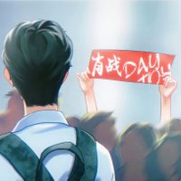 Ruby π (@ruby91005) 's Twitter Profile